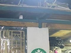 -丁丁猫重庆小面(徐州路店)
