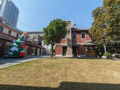 -Money Shops(愚园路店)