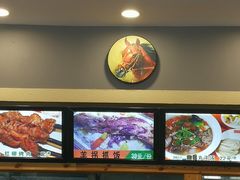 -阿吾丹的烤羊·新疆菜·抓饭·拌面(乌尔禾店)