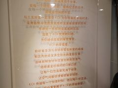-KOI Thé(正佳广场店)