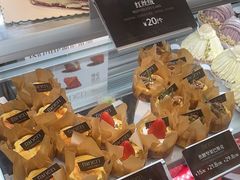 -FANEN法念·烘焙·甜点(万象城店)