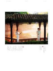 -Mregina 美人纪摄影(样片研发中心)