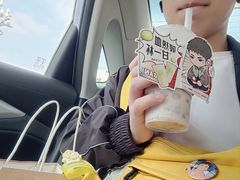 厚厚芋泥宝藏茶-奈雪的茶(亨特国际广场店)