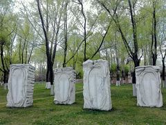 -长春世界雕塑园冰雪艺术天地