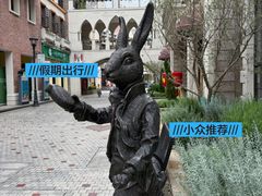 -美的鹭湖森林度假区