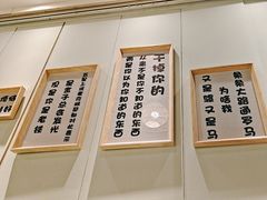 -米泰芒·东南亚料理(体育西店)