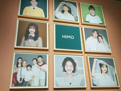 -海马体照相馆(北京apm店)