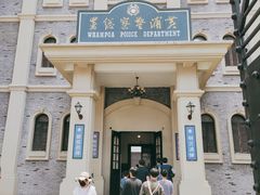 -奔跑吧乐园