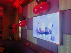 -星聚会KTV(苏州信投大厦店)