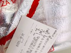 -Tubestation站点比萨(高新万达ONE店)