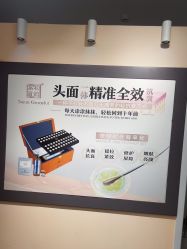 -CAMENAE嘉媚乐
