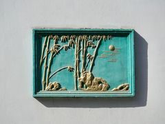 -银川南关清真寺