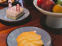 -中和·国风茶馆(愚园路店)