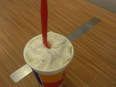 android_upload_pic-DQ冰淇淋(天津麦购店)