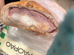 现蒸芋泥椰奶糯米-PAOPAO Bakery&Café(港汇店)