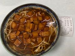 -明呈黄鱼面馆(斜土路店)
