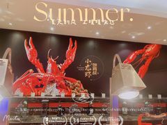 -昆泰嘉华酒店-嘉华咖啡厅