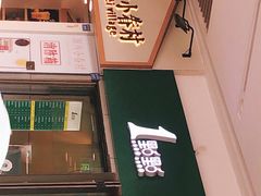 -1点点(龙湖金楠天街店)
