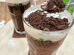 -813芭依珊 BAESAn(皇冠十畝地店)