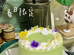 -山与蓝·轻糖鲜果蛋糕(勒泰店)