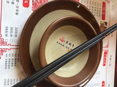 -老北京羊蝎子(永德路店)