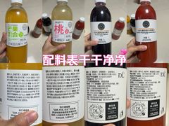 -胖东来生活广场(健康路店)