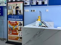 -体博士·疼痛调理·体态矫正·运动康复中心(大望路华贸店)