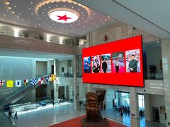 -中国人民解放军海军博物馆