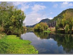 -贵阳市花溪国家城市湿地公园