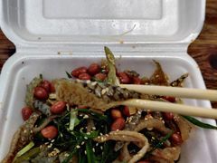 顺德祖传爽鱼皮-陈添記·祖傳爽鱼皮·西关老字号(广州首店)