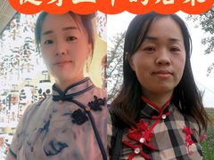 -中田·健身+普拉提(浦东金高路店)