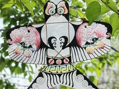 -国家植物园