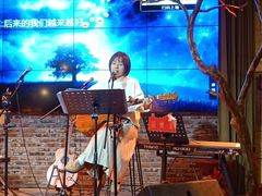 -胡桃里音乐酒馆(郴州友阿国际广场店)