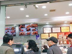-闻酥园(青羊区人民中路店)