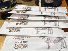 -手选潮汕鲜活牛肉火锅(二七广场店)