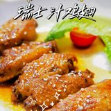 中山探店Ⅰ叁囍私厨🥘旧屋改造里的美味😋