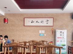 大堂-微山岛春天里酒家