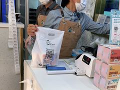 -爸爸糖手工吐司(上海五角场万达店)