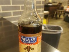 -酒友老火锅(渝中店)
