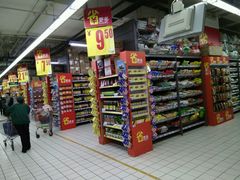 -家乐福(八宝街店)