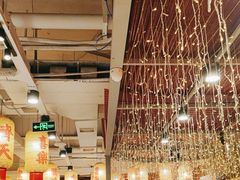 -朱光玉火锅馆(正弘城店)