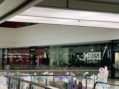 -帝豪斯健身俱乐部(市府恒隆广场店)