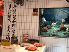 -谭十三大排档·18年老字号(船山路总店)