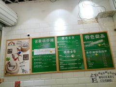-食盈碗仔翅(星玺广场店)