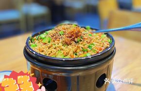 Fish Intestine Fried Rice