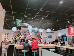 -食其家·牛丼咖喱(金三角店)