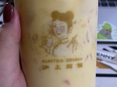 -沪上阿姨·精选茶饮(扬帆小区店)