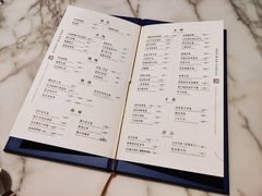 菜单-钟菜·粤菜点心·宴请(海上世界·汇港二期店)
