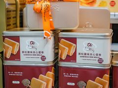 -Olé精品超市(天汇广场店)