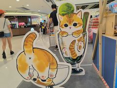 -新城市广场